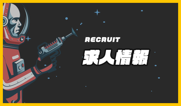 half_bn_recruit